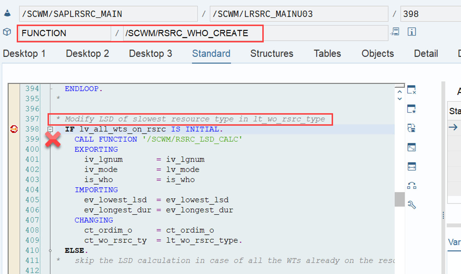 SAP EWM Latest Start Date LSD_07